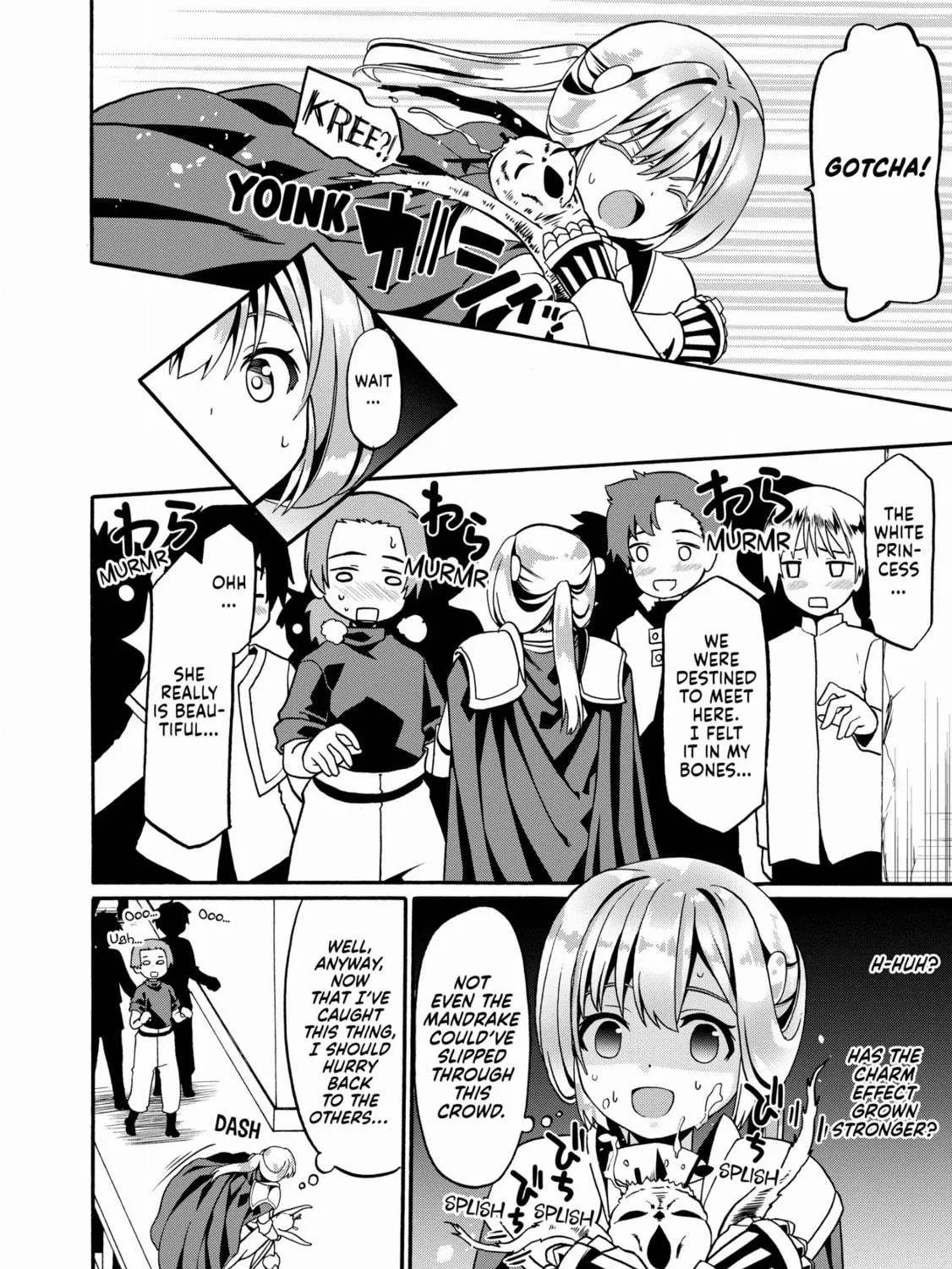Douyara Watashi no Karada wa Kanzen Muteki no You Desu ne Chapter 17 page 23 - 