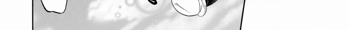 Douyara Watashi no Karada wa Kanzen Muteki no You Desu ne Chapter 17 page 32 - 