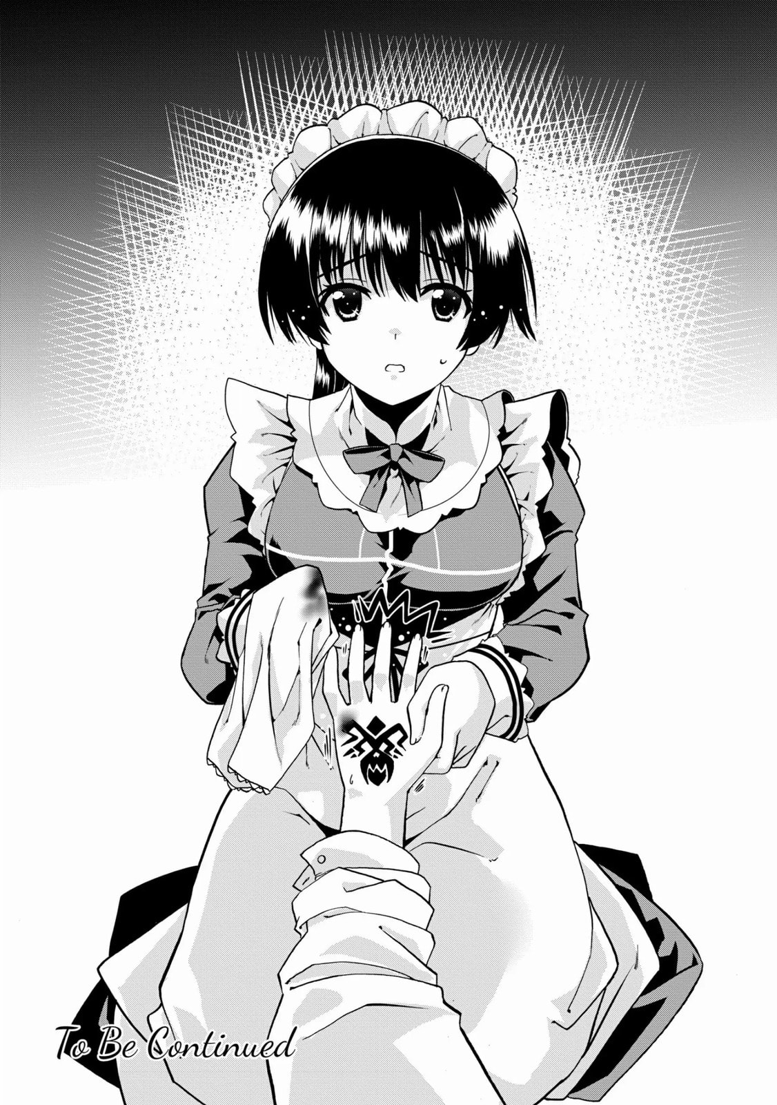 Douyara Watashi no Karada wa Kanzen Muteki no You Desu ne Chapter 18.5 page 5 - 