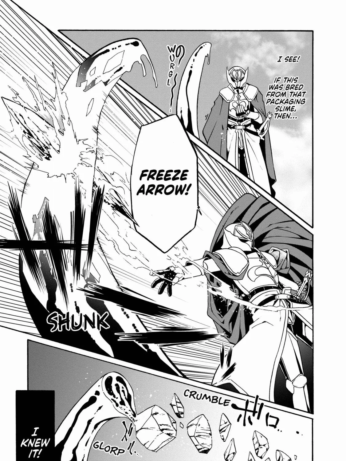 Douyara Watashi no Karada wa Kanzen Muteki no You Desu ne Chapter 18 page 17 - 