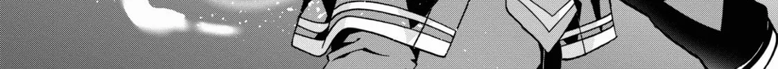 Douyara Watashi no Karada wa Kanzen Muteki no You Desu ne Chapter 18 page 4 - 