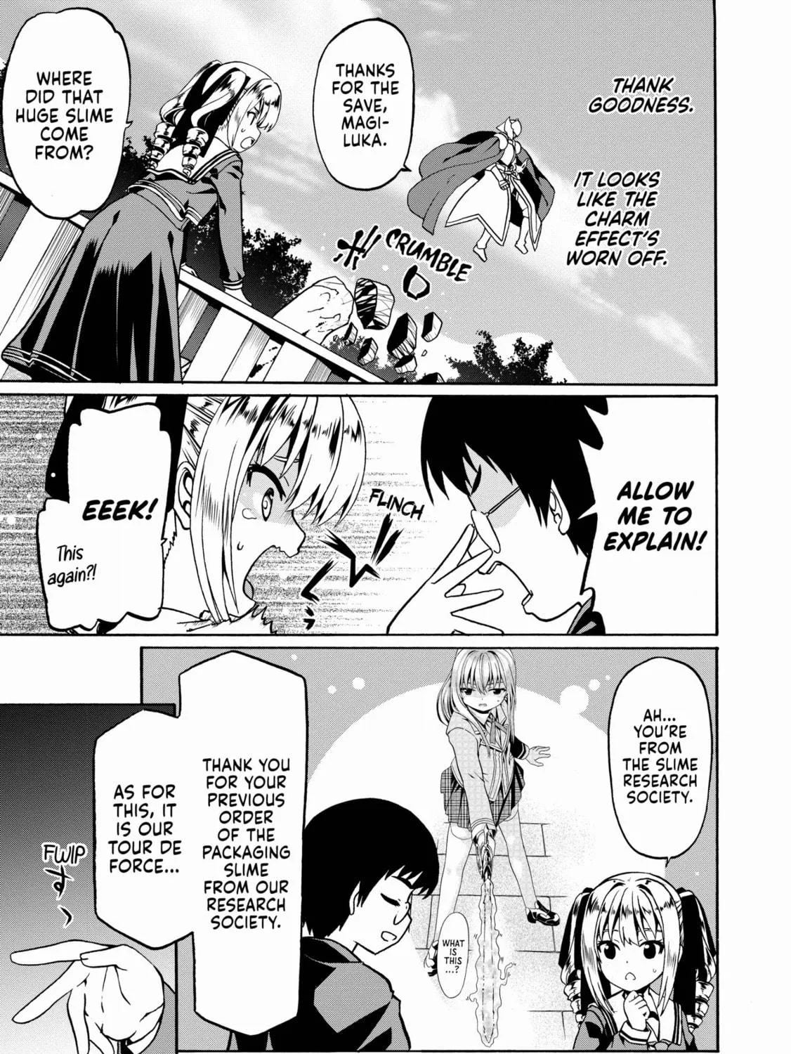 Douyara Watashi no Karada wa Kanzen Muteki no You Desu ne Chapter 18 page 5 - 