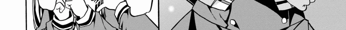 Douyara Watashi no Karada wa Kanzen Muteki no You Desu ne Chapter 18 page 44 - 