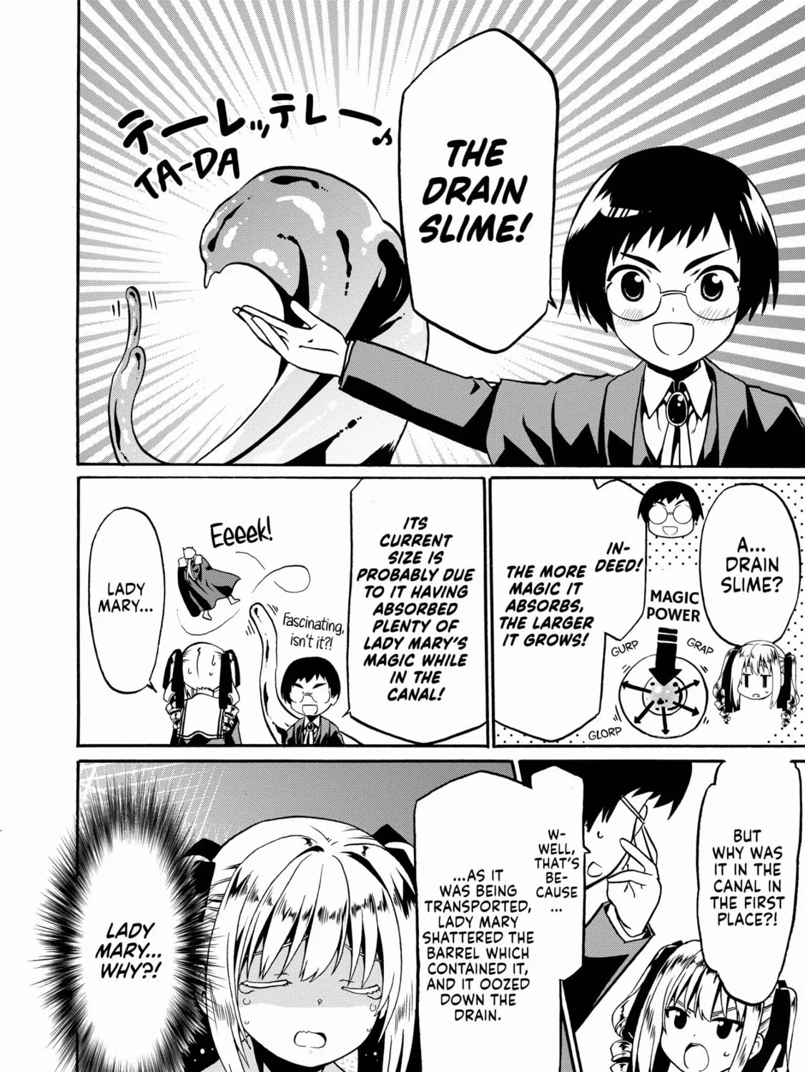 Douyara Watashi no Karada wa Kanzen Muteki no You Desu ne Chapter 18 page 7 - 