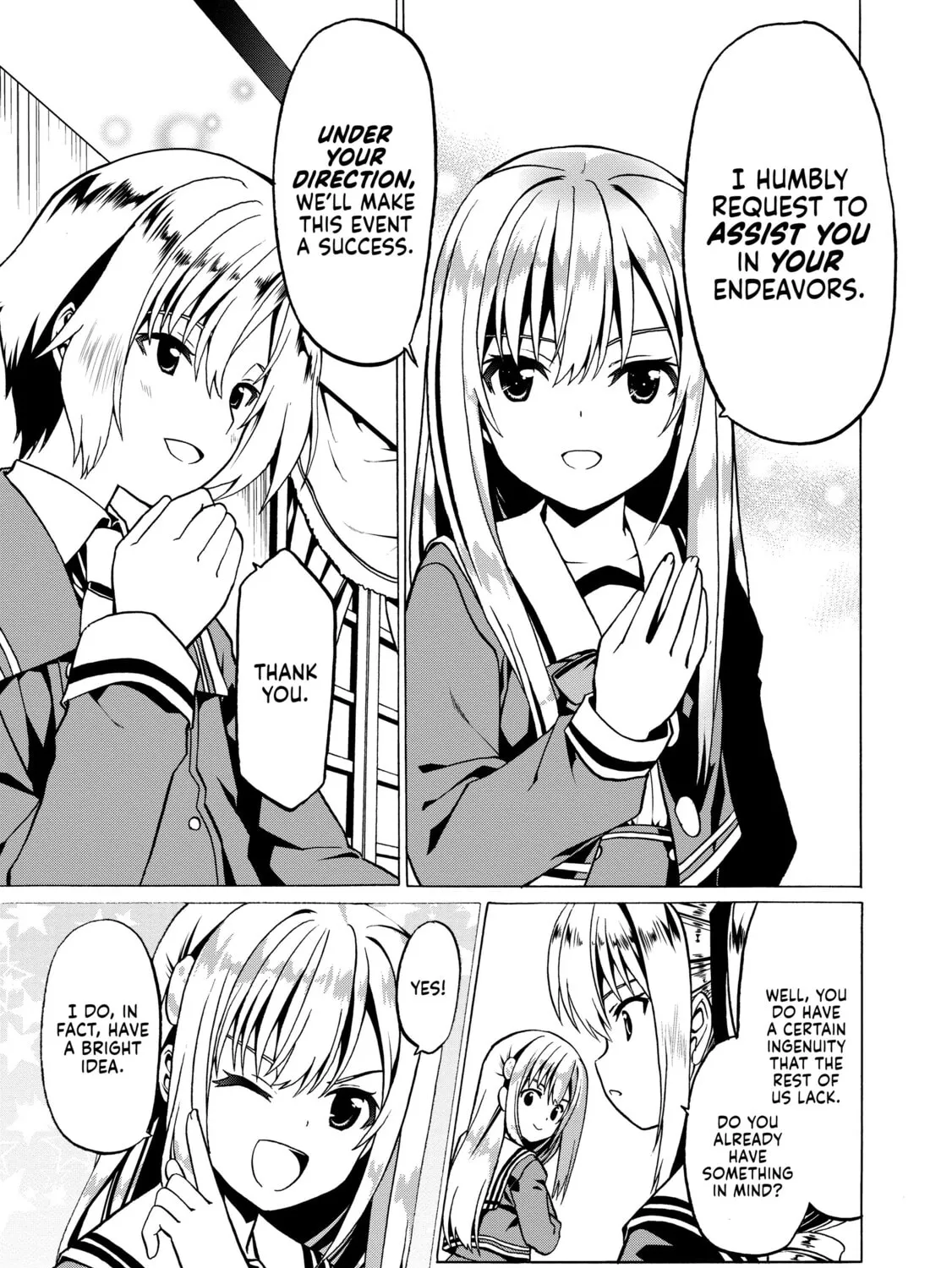 Douyara Watashi no Karada wa Kanzen Muteki no You Desu ne Chapter 19 page 13 - 