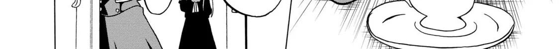 Douyara Watashi no Karada wa Kanzen Muteki no You Desu ne Chapter 19 page 16 - 