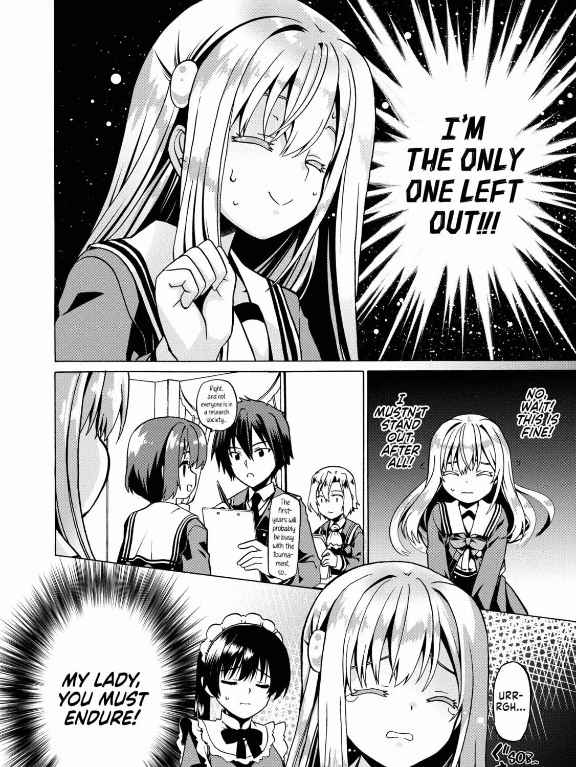 Douyara Watashi no Karada wa Kanzen Muteki no You Desu ne Chapter 19 page 19 - 