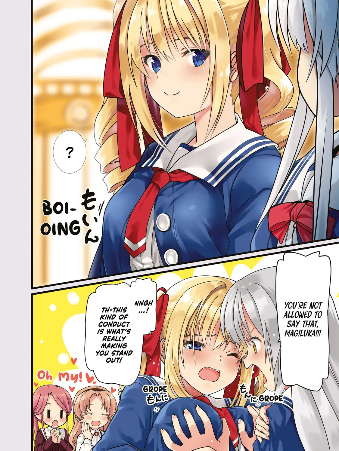 Douyara Watashi no Karada wa Kanzen Muteki no You Desu ne Chapter 19 page 3 - 