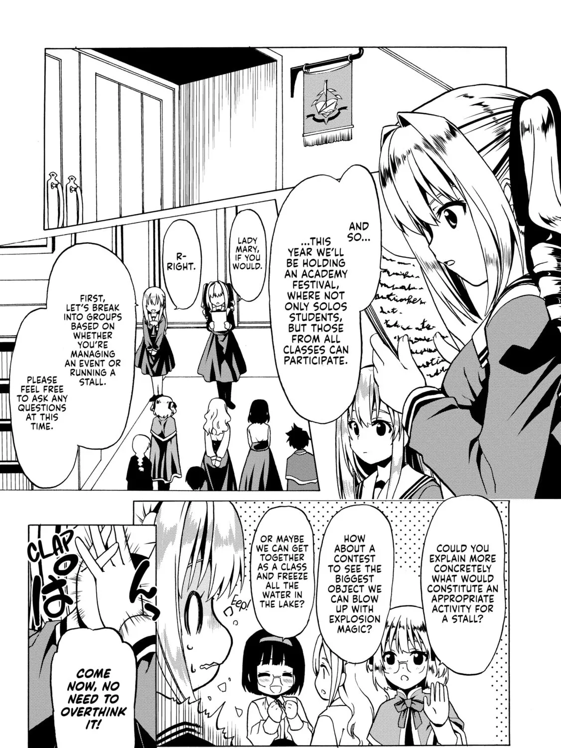Douyara Watashi no Karada wa Kanzen Muteki no You Desu ne Chapter 19 page 25 - 