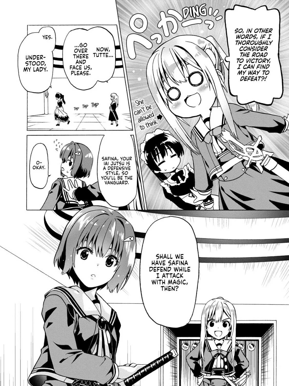 Douyara Watashi no Karada wa Kanzen Muteki no You Desu ne Chapter 19 page 43 - 