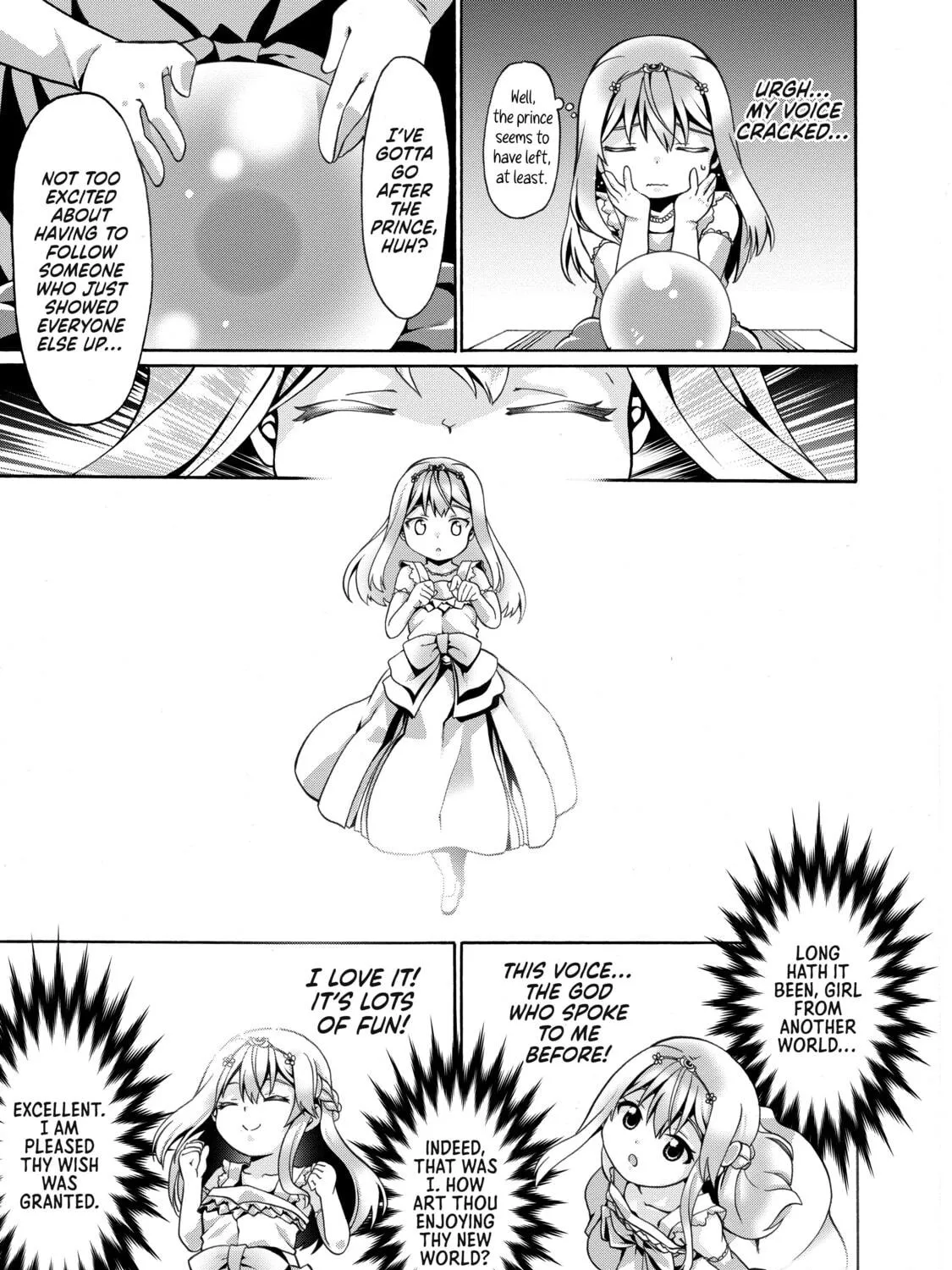 Douyara Watashi no Karada wa Kanzen Muteki no You Desu ne Chapter 2 page 17 - 