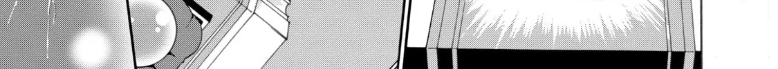 Douyara Watashi no Karada wa Kanzen Muteki no You Desu ne Chapter 2 page 22 - 