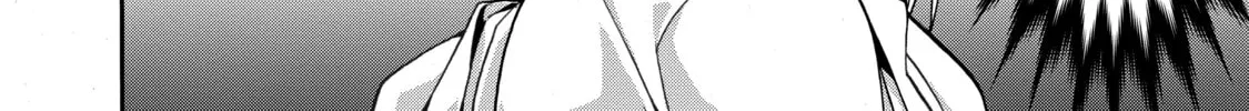 Douyara Watashi no Karada wa Kanzen Muteki no You Desu ne Chapter 2 page 4 - 