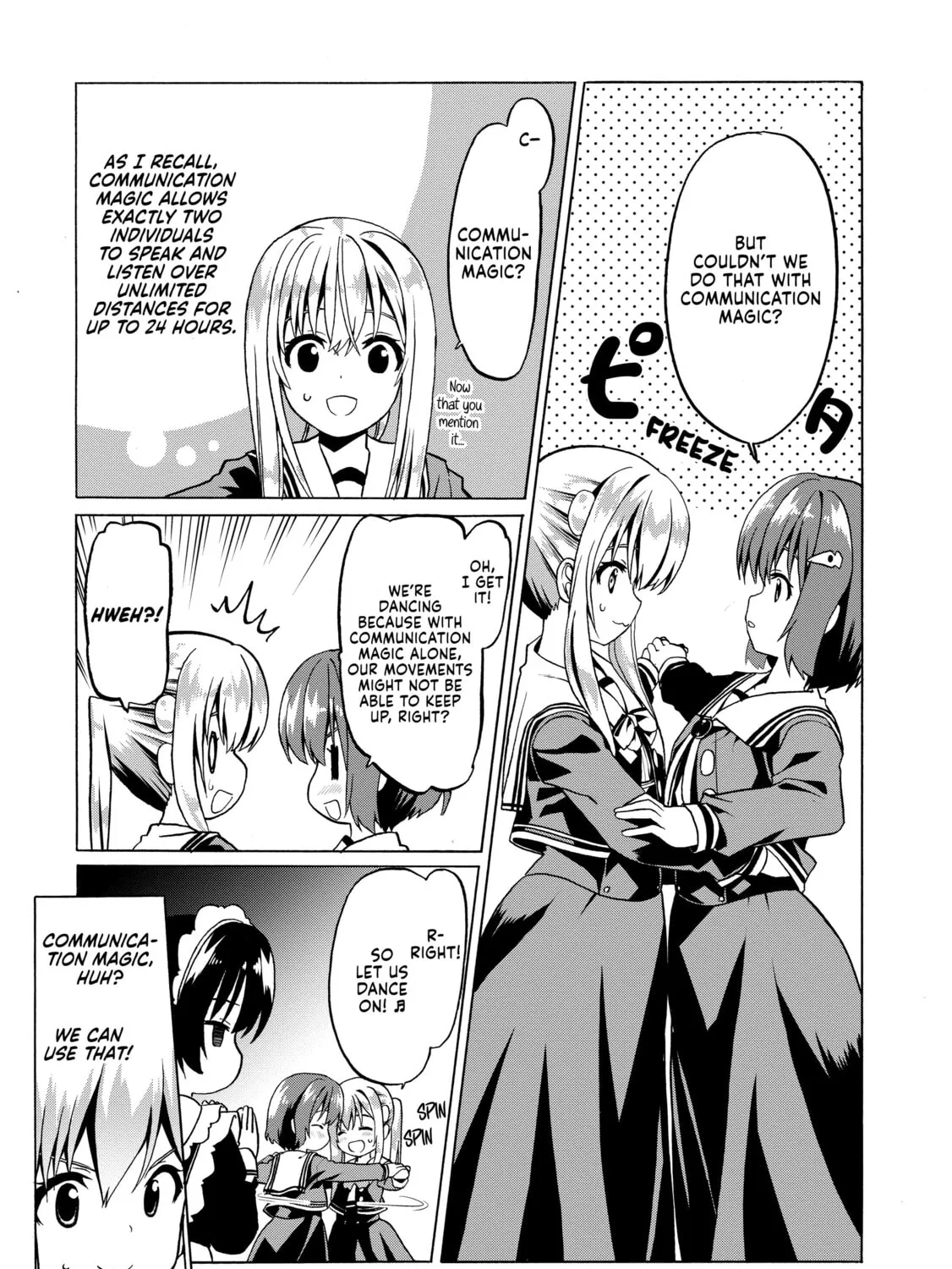 Douyara Watashi no Karada wa Kanzen Muteki no You Desu ne Chapter 20 page 13 - 