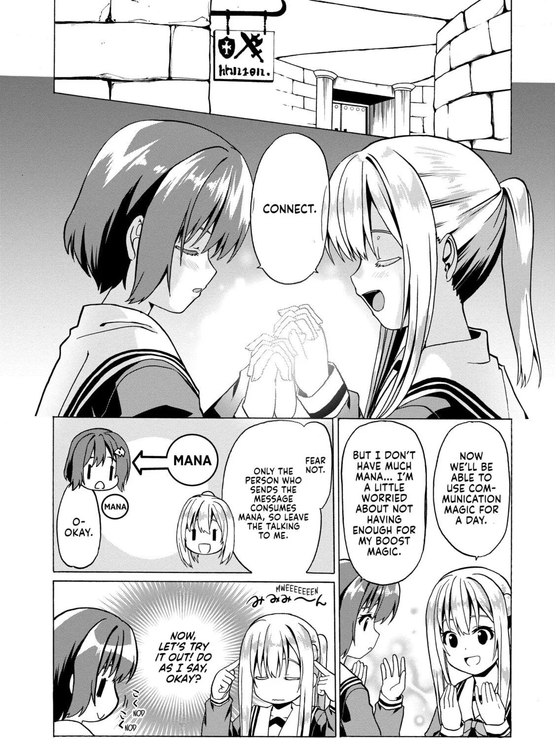 Douyara Watashi no Karada wa Kanzen Muteki no You Desu ne Chapter 20 page 23 - 