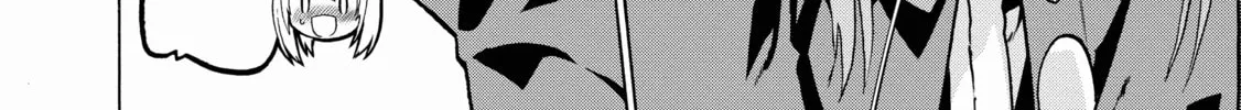 Douyara Watashi no Karada wa Kanzen Muteki no You Desu ne Chapter 20 page 32 - 