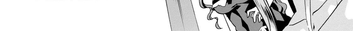 Douyara Watashi no Karada wa Kanzen Muteki no You Desu ne Chapter 21 page 8 - 