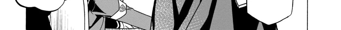 Douyara Watashi no Karada wa Kanzen Muteki no You Desu ne Chapter 22 page 2 - 
