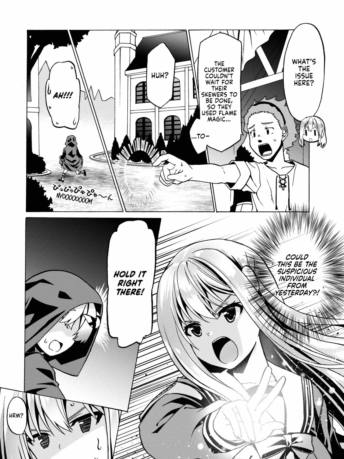 Douyara Watashi no Karada wa Kanzen Muteki no You Desu ne Chapter 22 page 13 - 