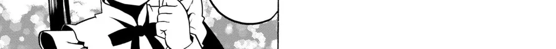 Douyara Watashi no Karada wa Kanzen Muteki no You Desu ne Chapter 23 page 38 - 