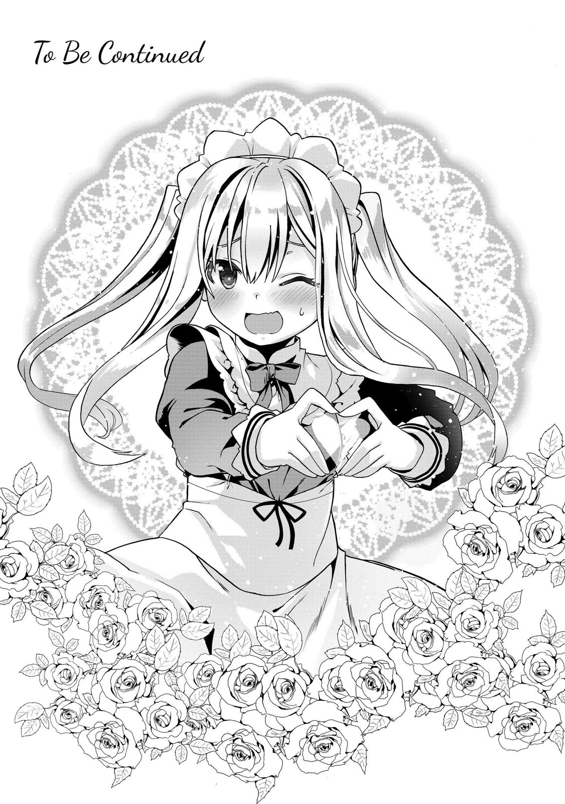 Douyara Watashi no Karada wa Kanzen Muteki no You Desu ne Chapter 24.5 page 6 - 