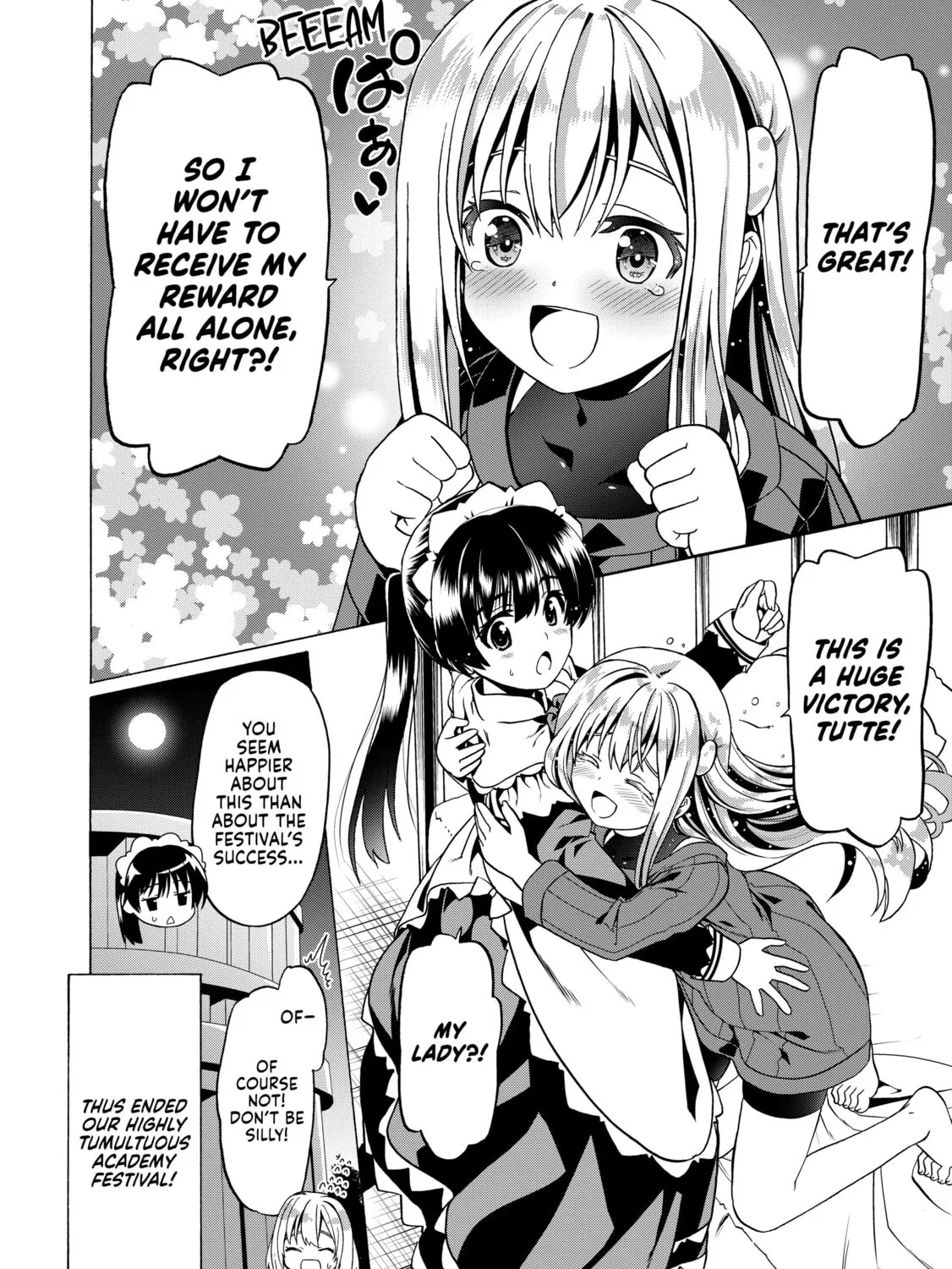 Douyara Watashi no Karada wa Kanzen Muteki no You Desu ne Chapter 24 page 51 - 