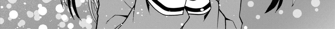 Douyara Watashi no Karada wa Kanzen Muteki no You Desu ne Chapter 24 page 68 - 