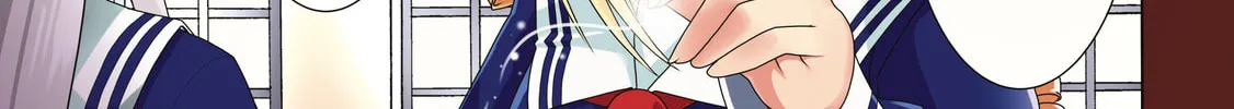 Douyara Watashi no Karada wa Kanzen Muteki no You Desu ne Chapter 25 page 2 - 