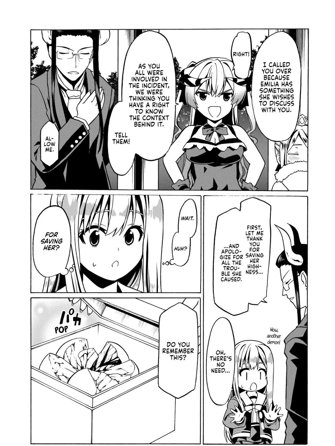 Douyara Watashi no Karada wa Kanzen Muteki no You Desu ne Chapter 25 page 23 - 
