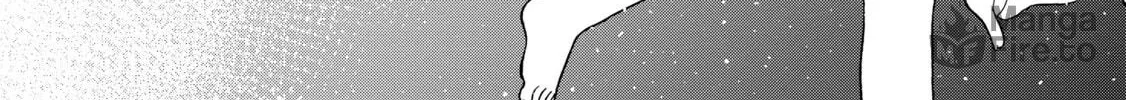 Douyara Watashi no Karada wa Kanzen Muteki no You Desu ne Chapter 26 page 12 - 