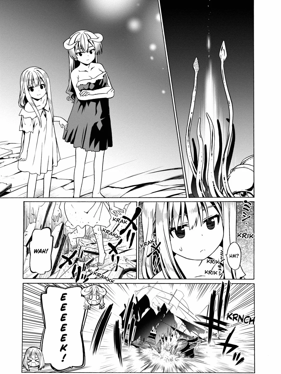 Douyara Watashi no Karada wa Kanzen Muteki no You Desu ne Chapter 26 page 37 - 