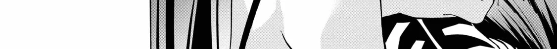 Douyara Watashi no Karada wa Kanzen Muteki no You Desu ne Chapter 27 page 16 - 