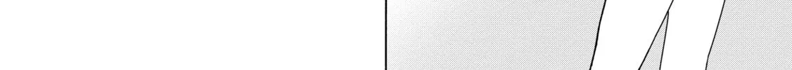 Douyara Watashi no Karada wa Kanzen Muteki no You Desu ne Chapter 27 page 32 - 