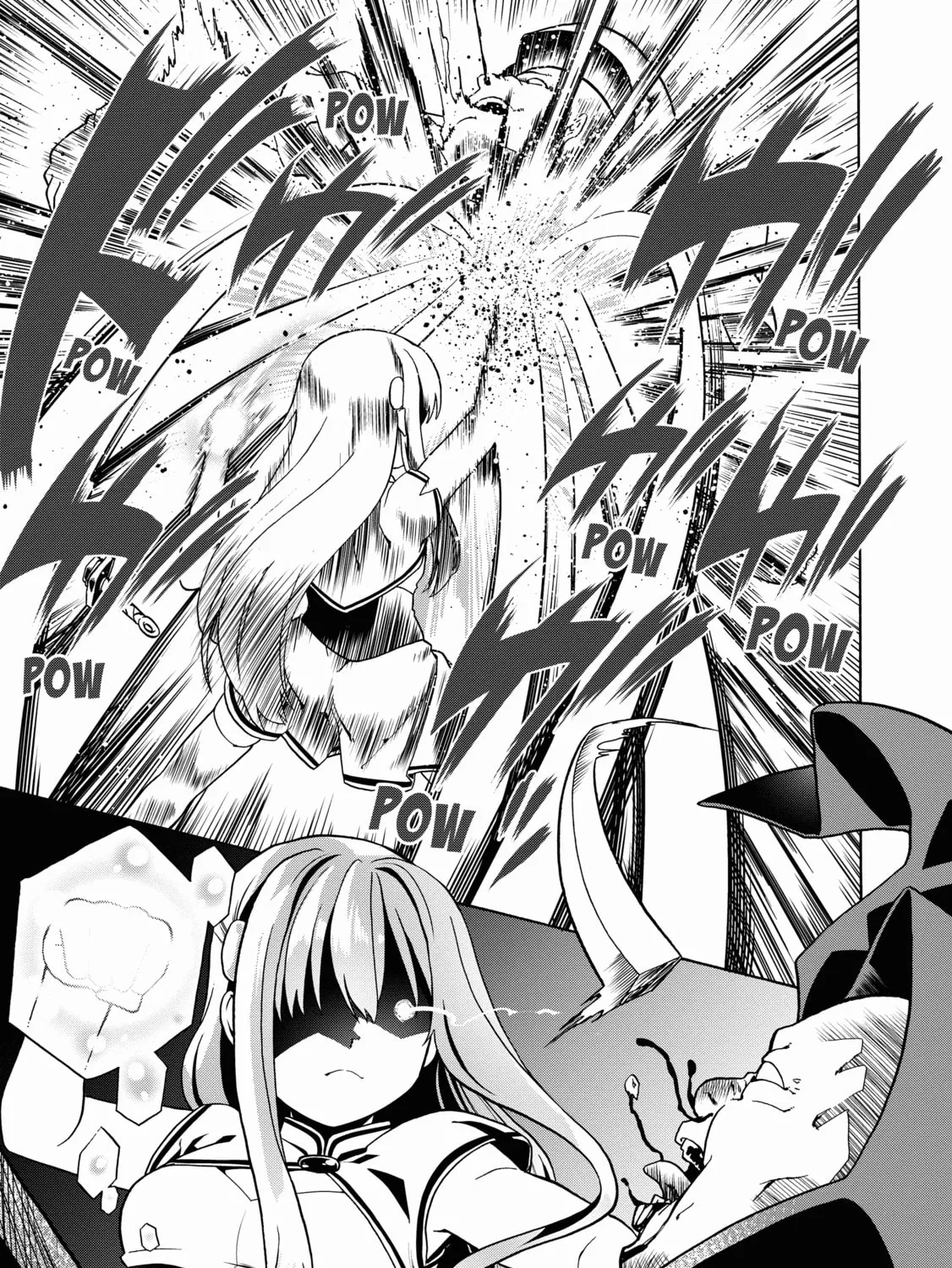 Douyara Watashi no Karada wa Kanzen Muteki no You Desu ne Chapter 28 page 45 - 