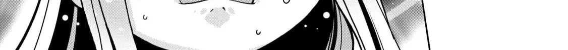 Douyara Watashi no Karada wa Kanzen Muteki no You Desu ne Chapter 29 page 14 - 