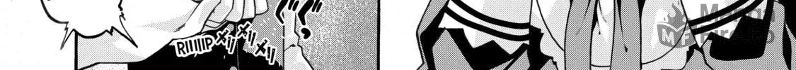 Douyara Watashi no Karada wa Kanzen Muteki no You Desu ne Chapter 3 page 20 - 