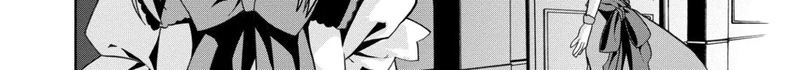 Douyara Watashi no Karada wa Kanzen Muteki no You Desu ne Chapter 3 page 32 - 