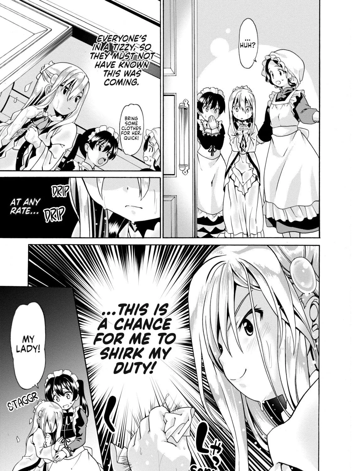 Douyara Watashi no Karada wa Kanzen Muteki no You Desu ne Chapter 3 page 9 - 