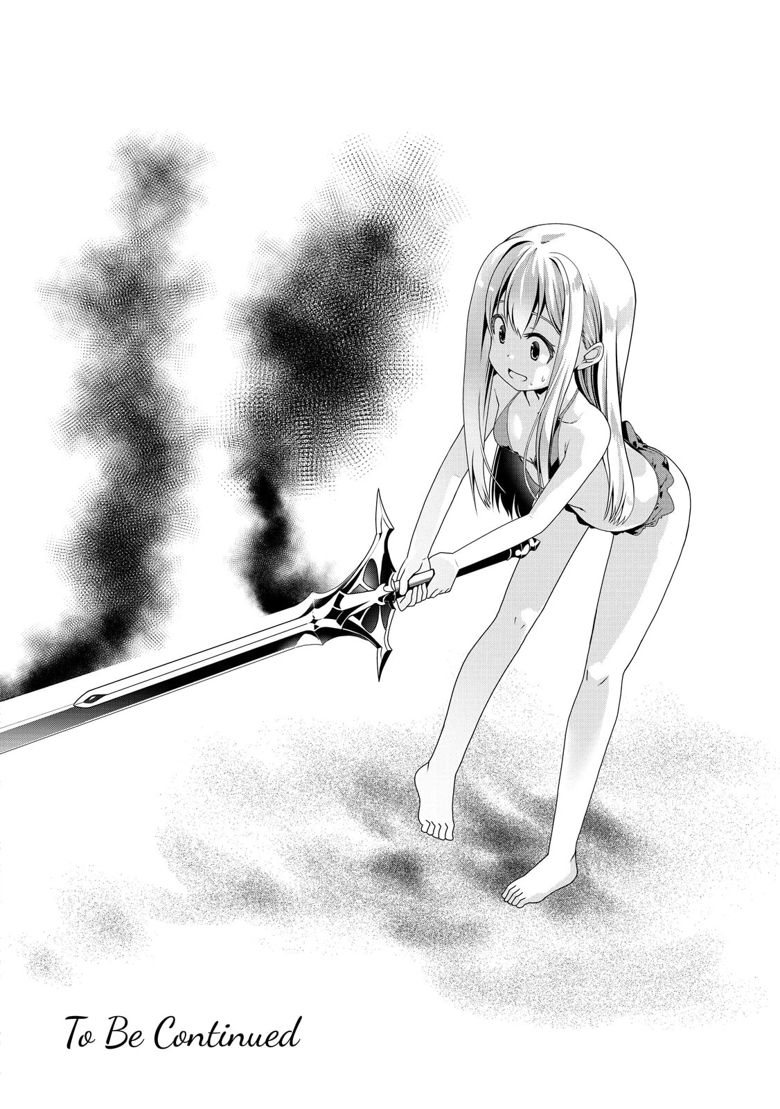 Douyara Watashi no Karada wa Kanzen Muteki no You Desu ne Chapter 30.5 page 5 - 