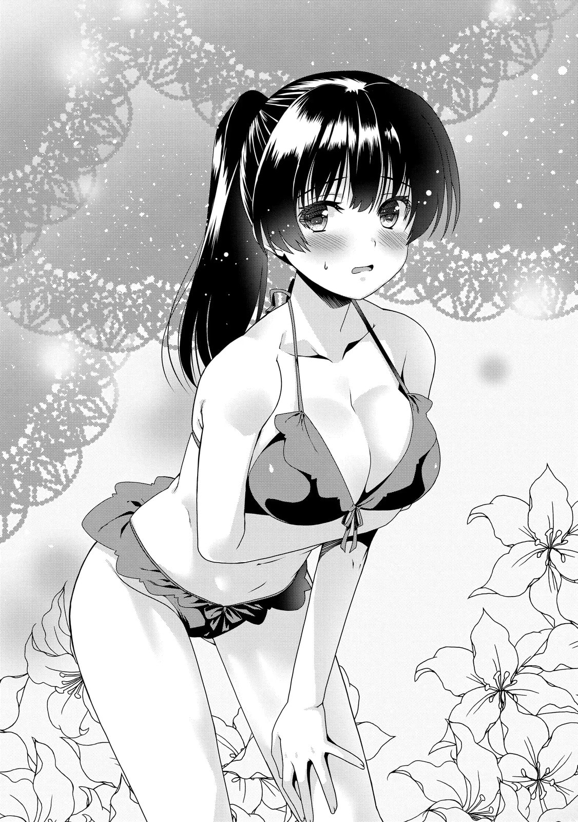 Douyara Watashi no Karada wa Kanzen Muteki no You Desu ne Chapter 30.5 page 6 - 