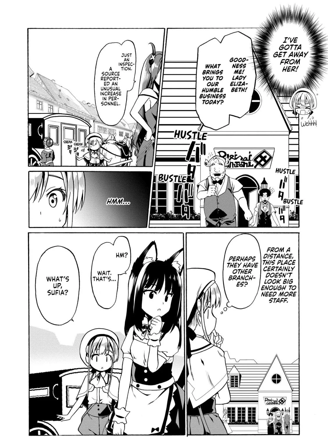 Douyara Watashi no Karada wa Kanzen Muteki no You Desu ne Chapter 30 page 19 - 