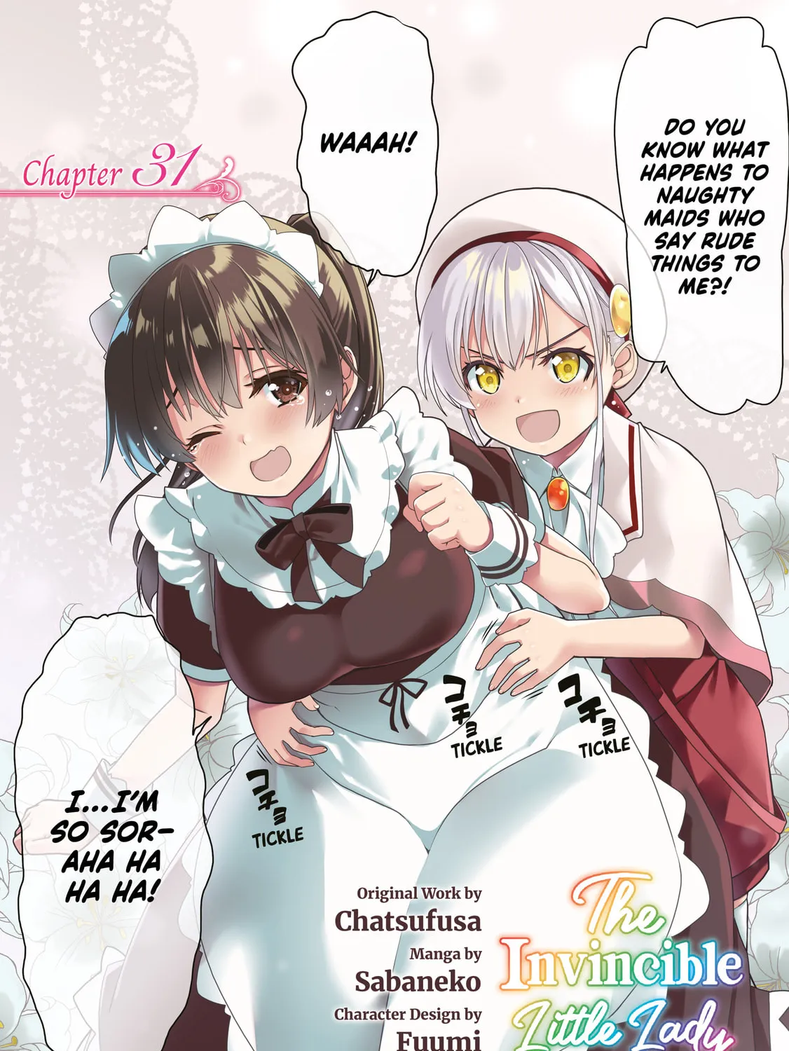 Douyara Watashi no Karada wa Kanzen Muteki no You Desu ne Chapter 31 page 3 - 