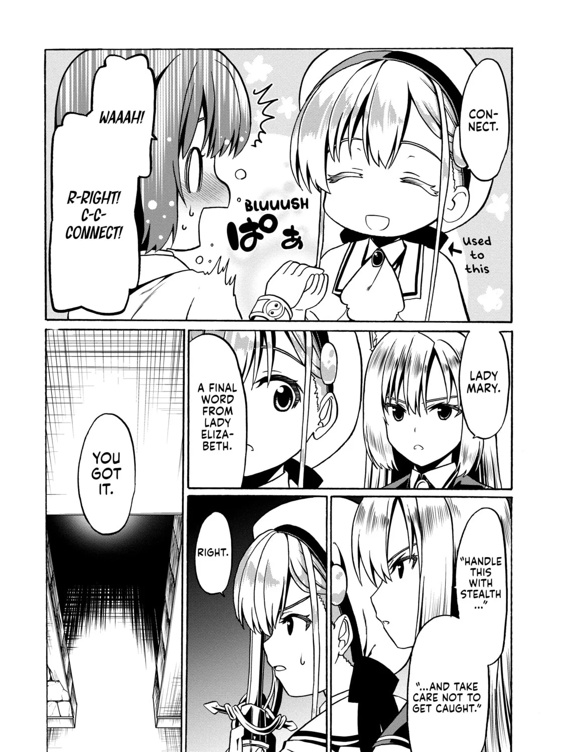 Douyara Watashi no Karada wa Kanzen Muteki no You Desu ne Chapter 31 page 21 - 