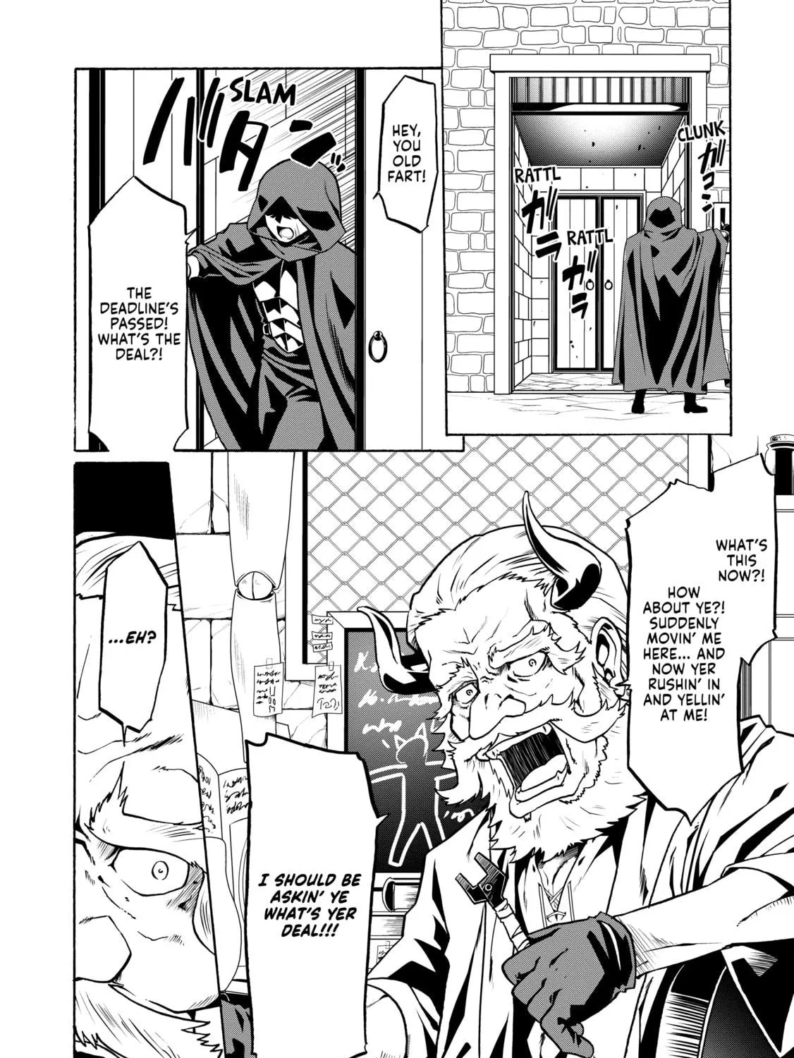 Douyara Watashi no Karada wa Kanzen Muteki no You Desu ne Chapter 31 page 35 - 