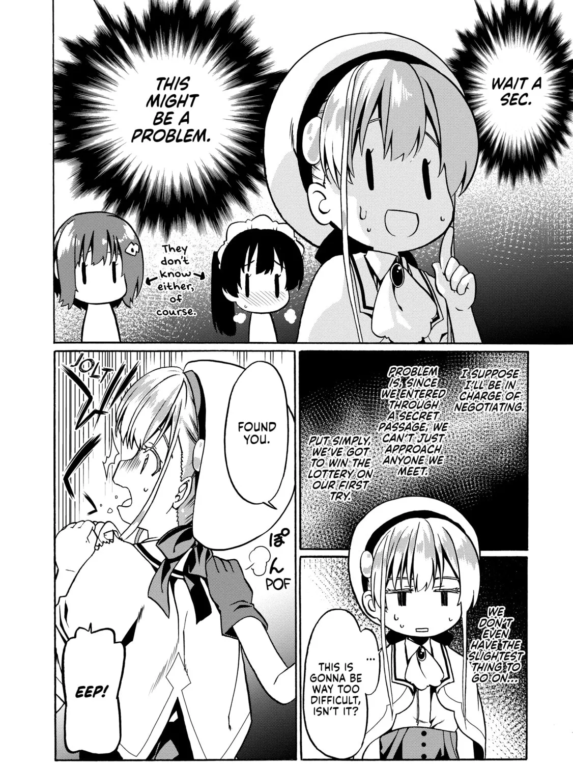 Douyara Watashi no Karada wa Kanzen Muteki no You Desu ne Chapter 31 page 7 - 