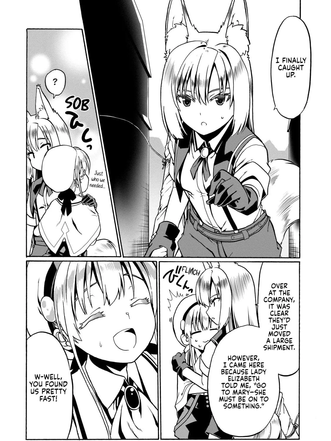 Douyara Watashi no Karada wa Kanzen Muteki no You Desu ne Chapter 31 page 9 - 