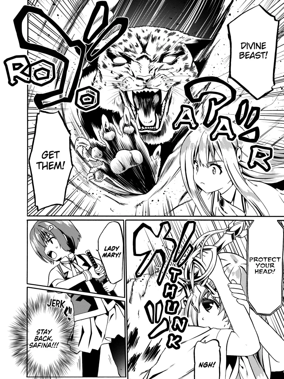 Douyara Watashi no Karada wa Kanzen Muteki no You Desu ne Chapter 32 page 15 - 