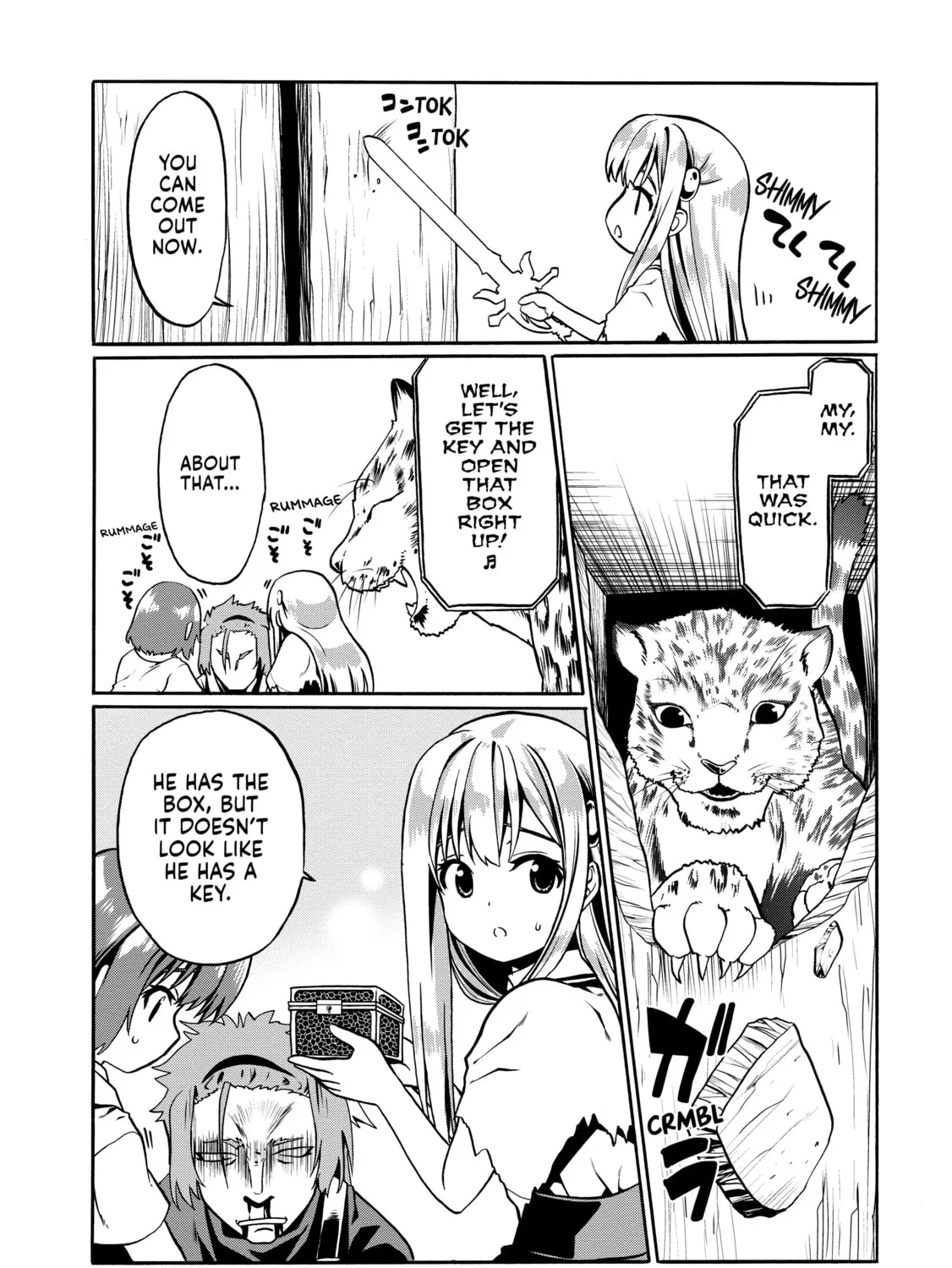 Douyara Watashi no Karada wa Kanzen Muteki no You Desu ne Chapter 32 page 43 - 