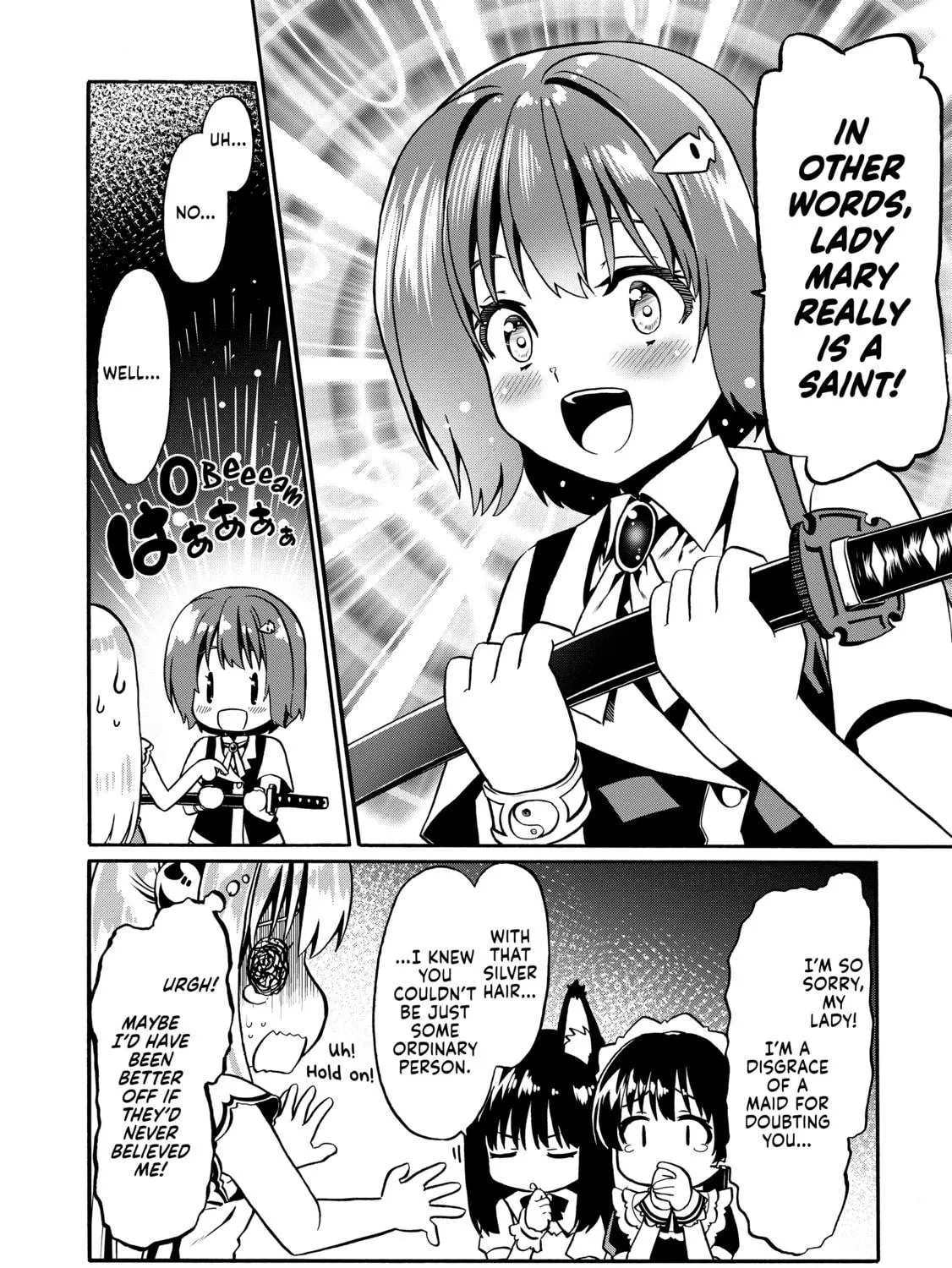 Douyara Watashi no Karada wa Kanzen Muteki no You Desu ne Chapter 33 page 11 - 