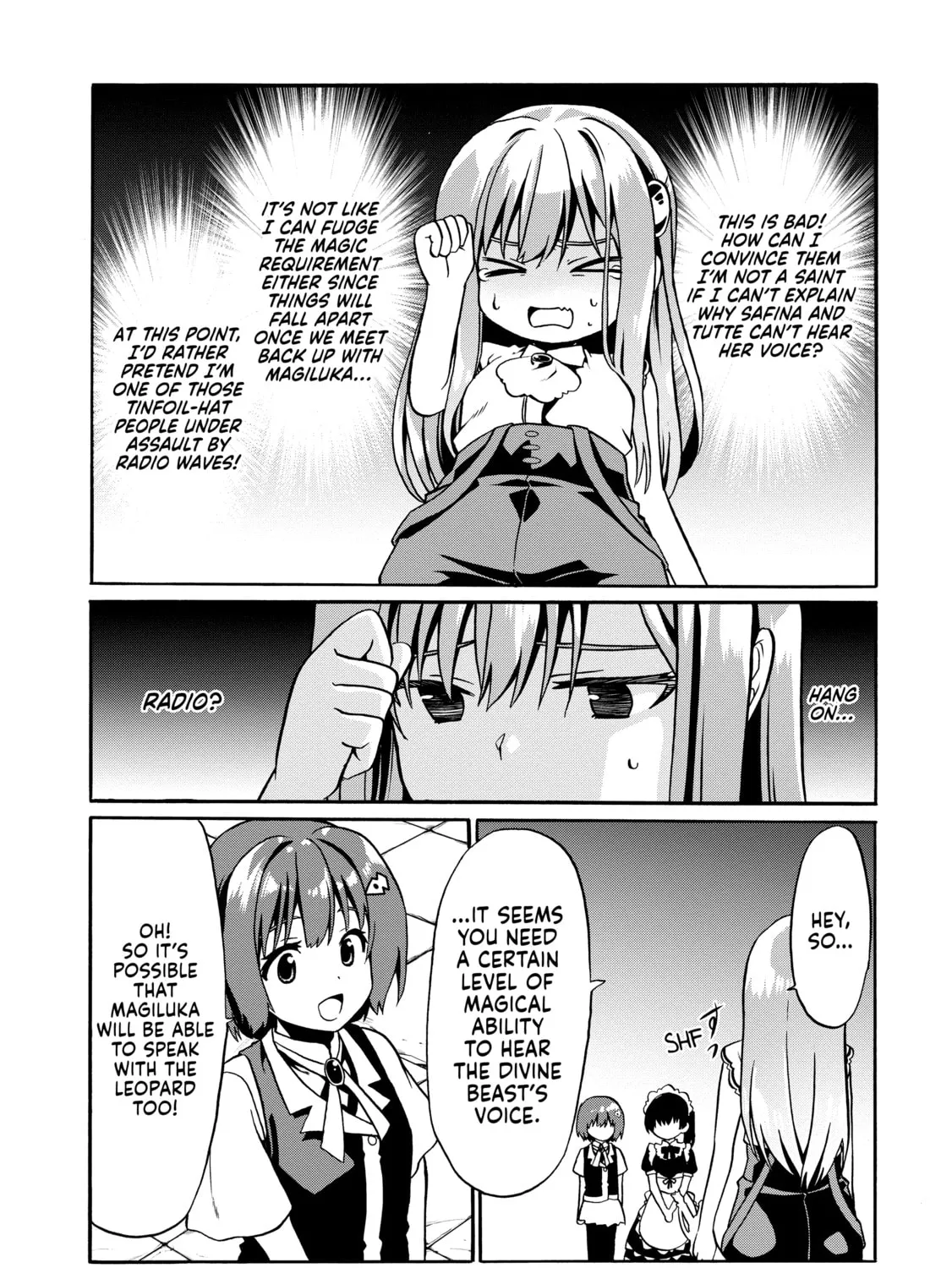 Douyara Watashi no Karada wa Kanzen Muteki no You Desu ne Chapter 33 page 15 - 